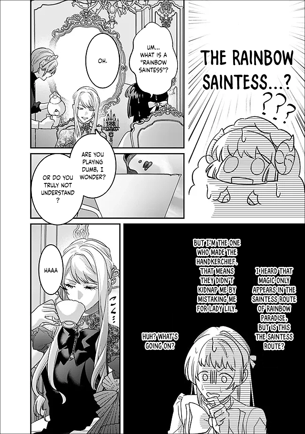 The Unplayed Game's Seamstress Chapter 9 Page 14